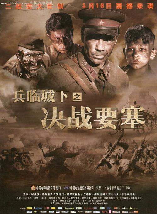 制作里维尔大学文凭毕业证